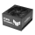 ASUS TUF Gaming EVO 750W 80 Plus Gold ATX 3.1